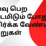 ஓய்வு பெற உங்களுக்கு உண்மையில் எவ்வளவு பணம் தேவை?