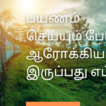 பங்குகள் மற்றும் மியூச்சுவல் ஃபண்டுகள் தொடக்கநிலையாளர்களுக்கு எது சிறந்தது?