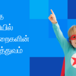 ஆரம்ப நிலைக்கான ரியல் எஸ்டேட் முதலீடு அடிப்படைகள்