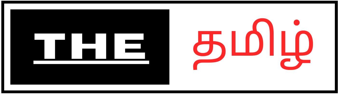 The தமிழ்