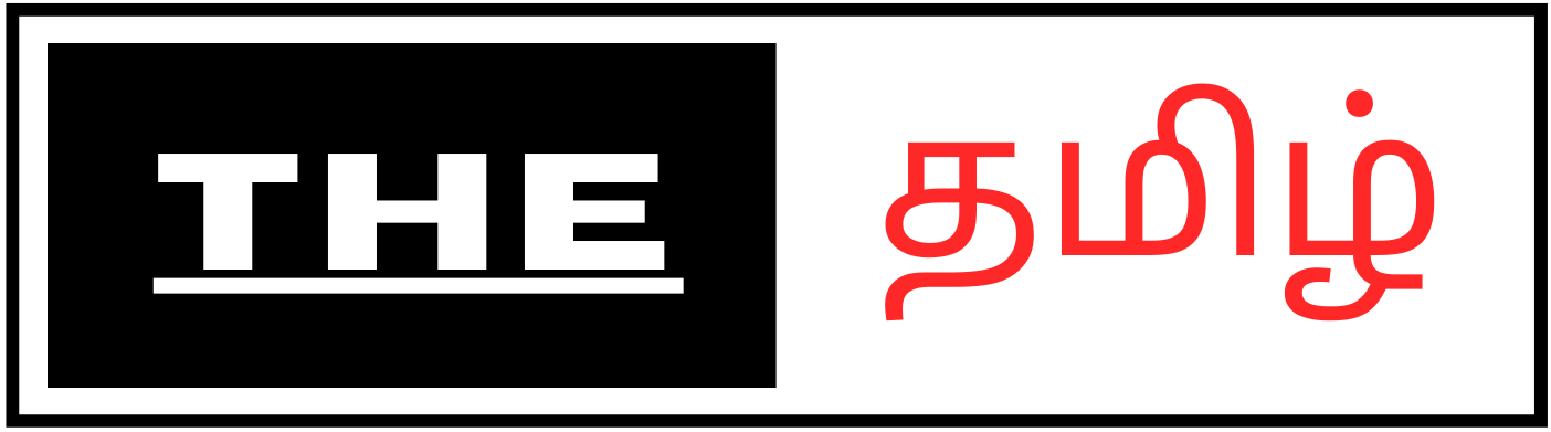 The தமிழ்